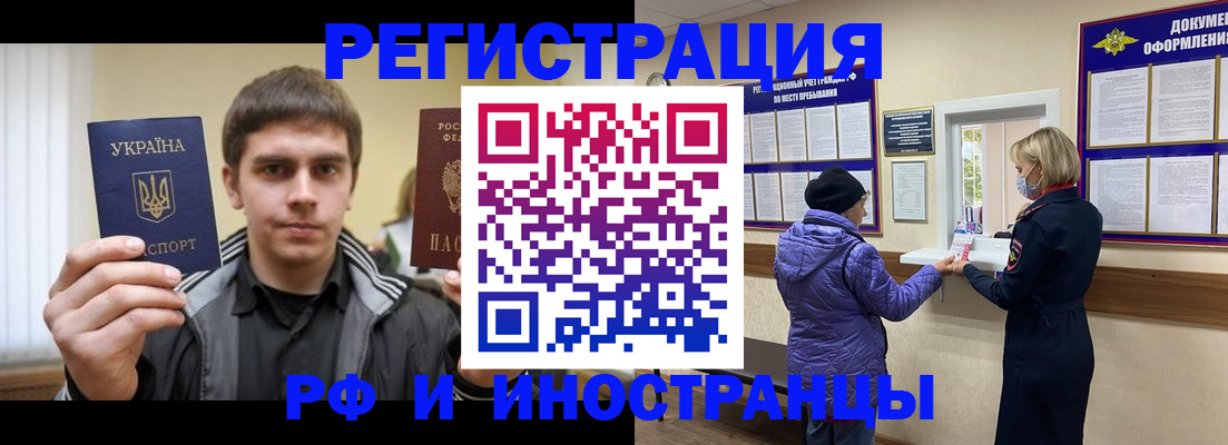 форма 3 в Нефтеюганске